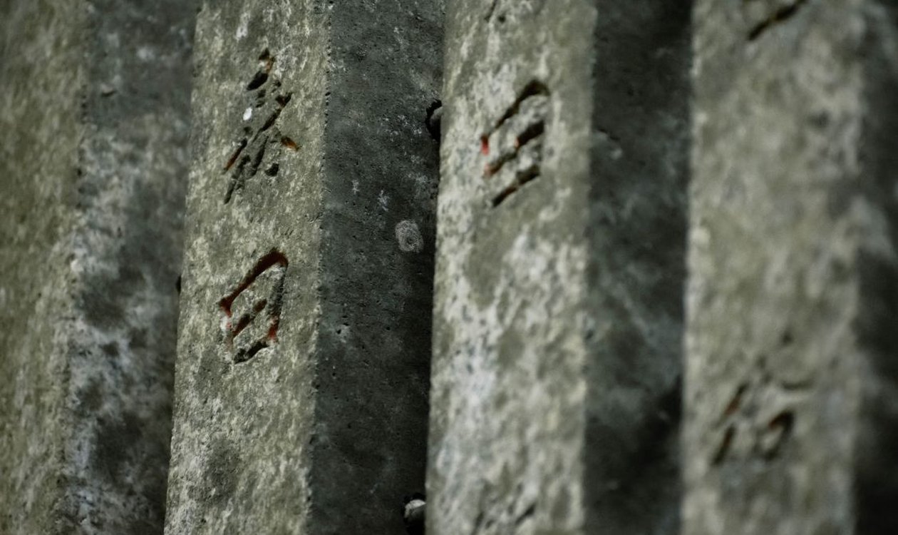 薬王院の龍を彫った男 —— 小松光重という名前だけが遺った理由