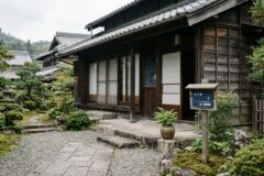 相続した実家を売るベストタイミングは？ 3000万円控除と税金の話